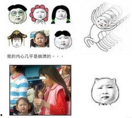 后室吃瓜表情包图片,揭秘网络热图的趣味与内涵