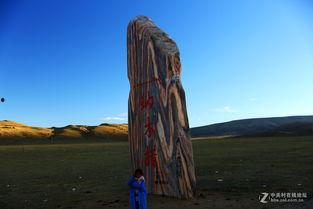 唐古拉山日落吃瓜,唐古拉山日落下的瓜香时光