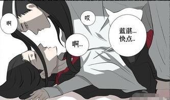 魏婴吃瓜图片,揭秘娱乐圈幕后风云