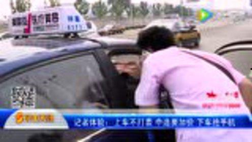 吃瓜车上女孩,揭秘网红背后的真实生活