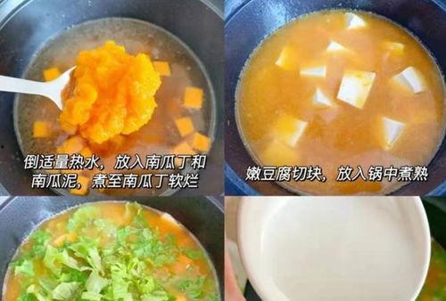 赤瓜适合冬天吃吗,赤瓜的冬季食用指南
