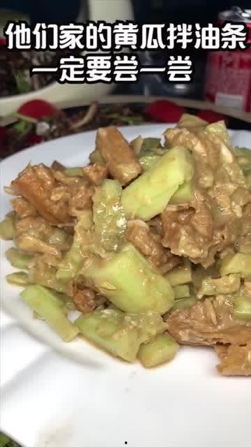 临沂吃瓜打卡,吃瓜打卡，探寻地道的临沂风味