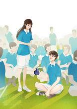 吃瓜every day,乐享生活