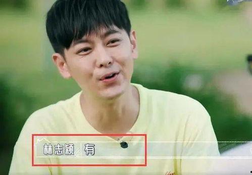 前排和前任吃瓜,那些不为人知的幕后故事