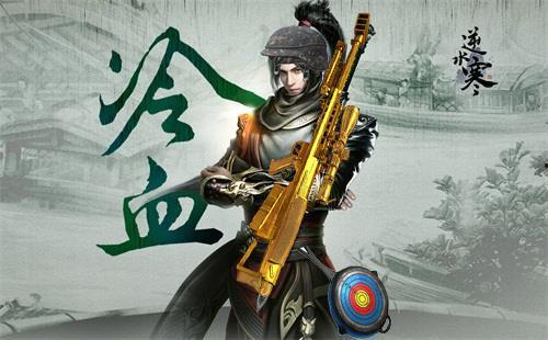 逆水寒57818吃瓜群,揭秘游戏圈幕后风云