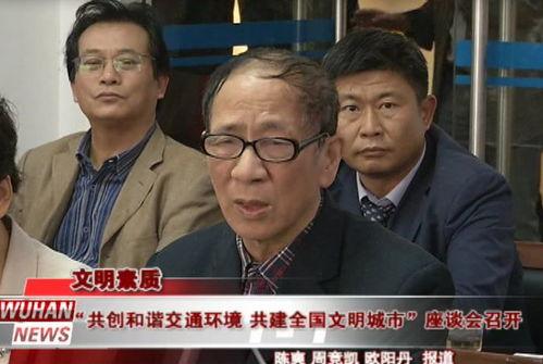 夏磊吃瓜,揭秘娱乐圈背后的那些事儿