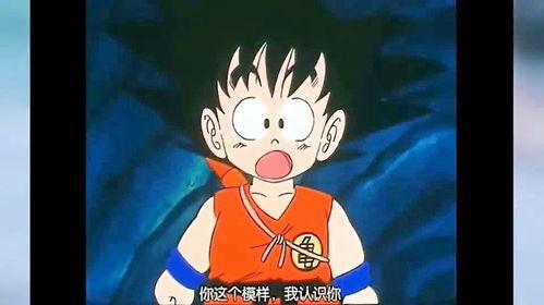 悟空给怪吃瓜,怪食瓜果，奇趣一幕尽收眼底