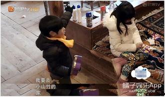 吴尊父女吃瓜,吃瓜群众直呼“好有爱”