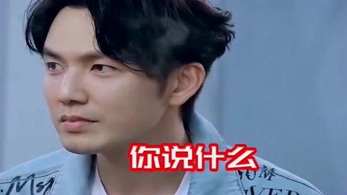 钟汉良吃瓜,揭秘娱乐圈幕后真相