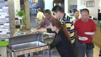 厂里吃瓜事件,一场意外引发的职场热议