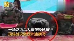 校园吃瓜视频资源