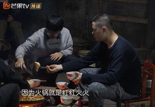 豪哥饭桌吃瓜,揭秘娱乐圈幕后故事