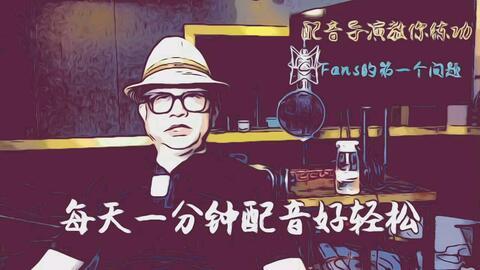 海月配音吃瓜,趣味横生引人捧腹