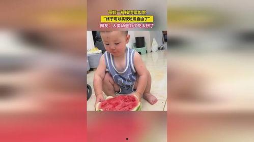 吃瓜幼崽,揭秘娱乐圈的甜蜜与苦涩