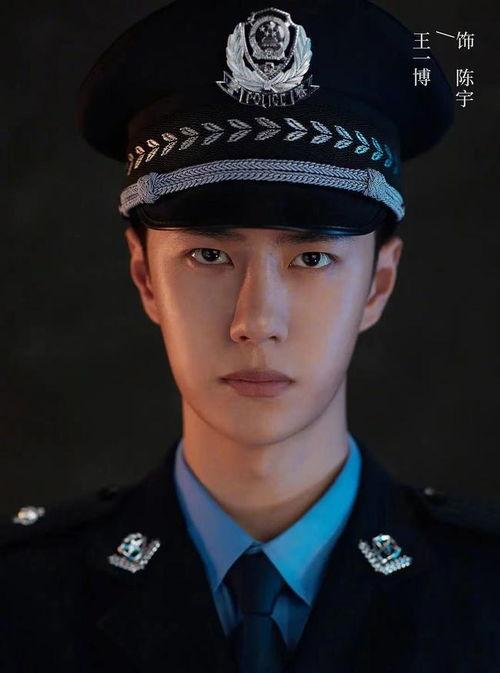 陈宇吃瓜,揭秘娱乐圈幕后故事