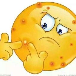 吃瓜表情大黄脸