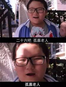 00后吃瓜事件,揭秘网络时代的年轻一代现象