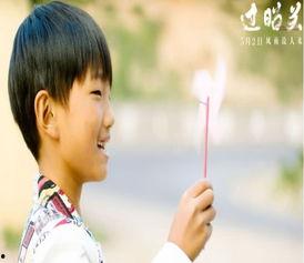 吃瓜爷孙,揭秘家族传承中的甜蜜与智慧