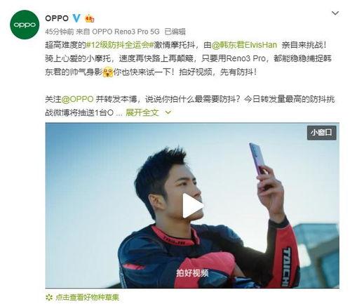 吃瓜刺激视频大全,笑料百出，精彩纷呈