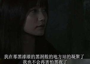 无聊吃瓜视频,无聊视频背后的娱乐狂欢