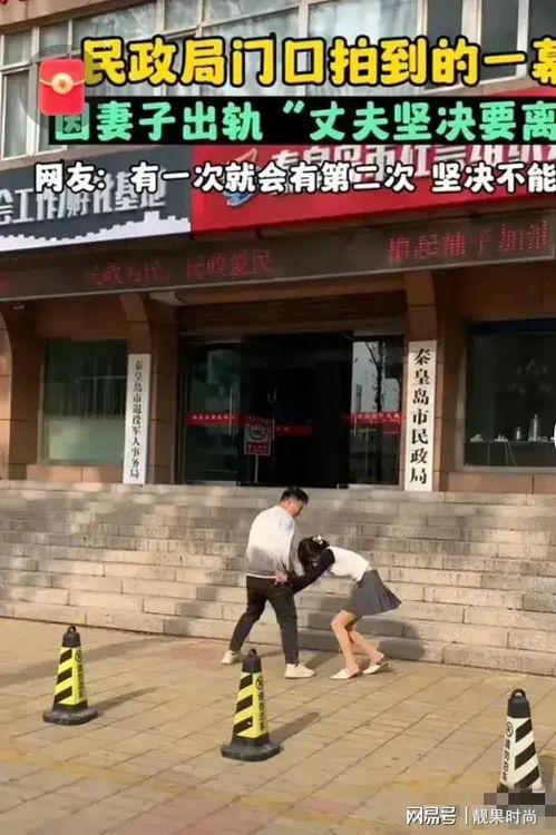 秦皇岛 吃瓜,街头巷尾的清凉一夏