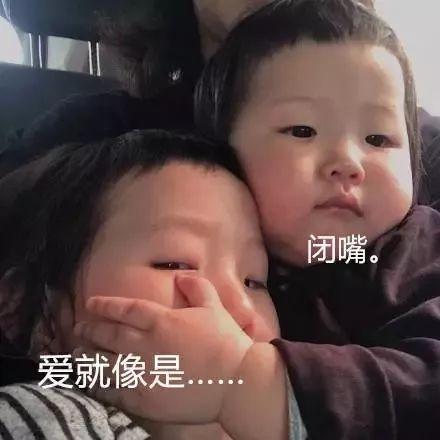 抖音的吃瓜表情,揭秘网络热梗背后的趣味与思考