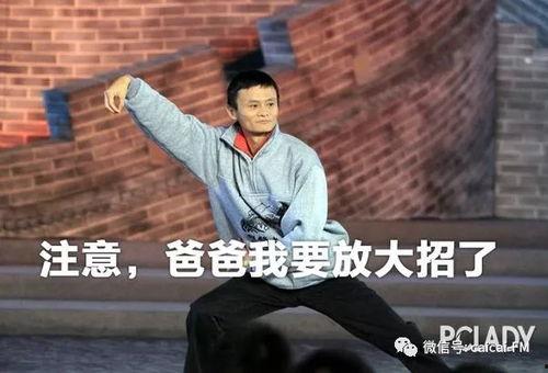 吃瓜群众日常搬运,揭秘娱乐圈幕后故事