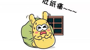 吃瓜群众坐席,揭秘娱乐圈幕后风云