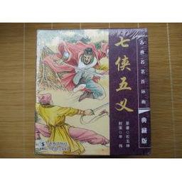 大商国师 七月吃瓜 著,揭秘商界风云背后的神秘故事