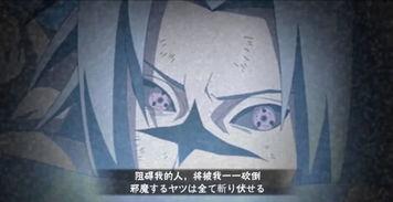 火影大区吃瓜,吃瓜群众眼中的忍者世界