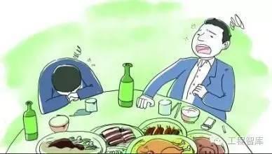 小嘴巴吃瓜群众