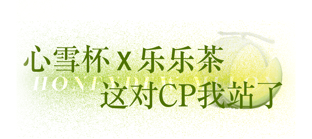 吃瓜群众太忙了,揭秘忙碌生活中的娱乐现象