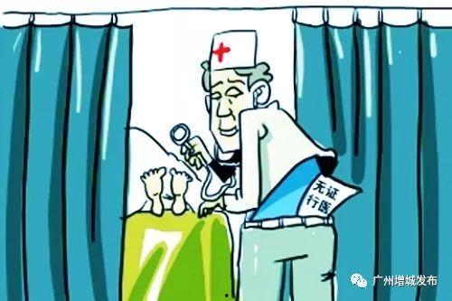 吃瓜爆料医生群,吃瓜爆料背后的医疗圈风云