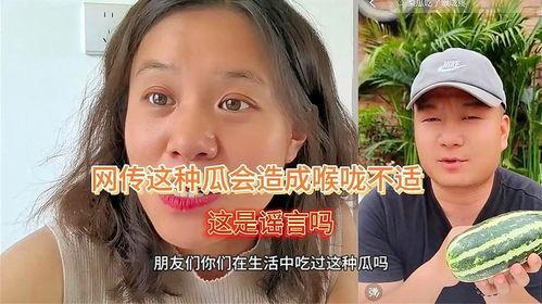 怪你过分美丽吃瓜,娱乐圈风云再起，吃瓜群众围观大戏