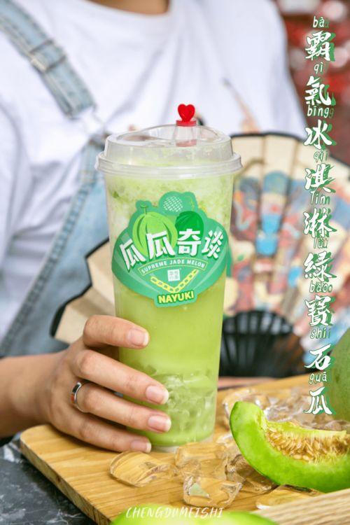 吃瓜雪王,冰火两重天的网络红人传奇